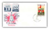 55443 - First Day Cover