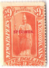 714273 - Unused Stamp(s) 