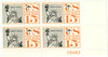 274949 - Mint Stamp(s)