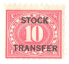 289398 - Mint Stamp(s)