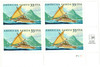 325239 - Mint Stamp(s)