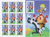 323064 - Mint Stamp(s)