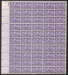 346147 - Mint Stamp(s)