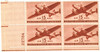 274501 - Mint Stamp(s)