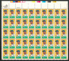 309321 - Mint Stamp(s)