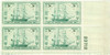 346086 - Mint Stamp(s)