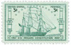 346085 - Mint Stamp(s)