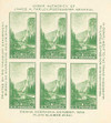 343147 - Mint Stamp(s)