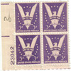 345707 - Mint Stamp(s)