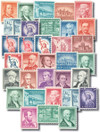 921688 - Mint Stamp(s)