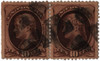 308056 - Used Stamp(s) 