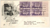 300073 - First Day Cover