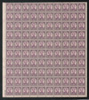 541976 - Mint Stamp(s)