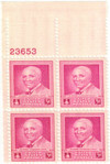 346102 - Mint Stamp(s)