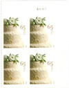 335875 - Mint Stamp(s)