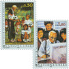 356902 - Mint Stamp(s)