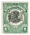 273372 - Mint Stamp(s)