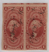 717922 - Used Stamp(s)