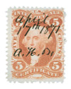 294038 - Used Stamp(s)