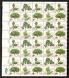 307099 - Mint Stamp(s)