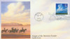 330138 - First Day Cover