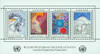 357391 - Mint Stamp(s)