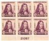 342046 - Mint Stamp(s)