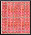 544393 - Mint Stamp(s)