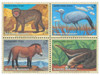 357215 - Mint Stamp(s)