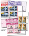 858585 - Mint Stamp(s)