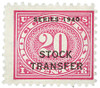 1076375 - Mint Stamp(s)