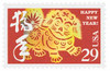 317334 - Mint Stamp(s)