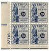 287746 - Mint Stamp(s)