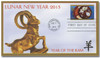 491813 - First Day Cover