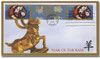 538743 - First Day Cover