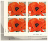 320399 - Mint Stamp(s)