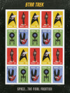 697292 - Mint Stamp(s)