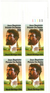 311725 - Mint Stamp(s)