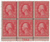 338050 - Mint Stamp(s)