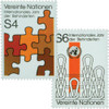 357195 - Mint Stamp(s)