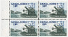 273171 - Mint Stamp(s)