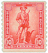 299523 - Mint Stamp(s)