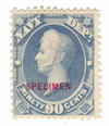 286755 - Mint Stamp(s)