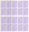 331318 - Mint Stamp(s)