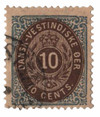 707043 - Used Stamp(s) 