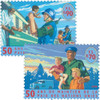 356953 - Mint Stamp(s)