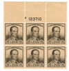 272895 - Mint Stamp(s)