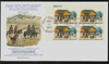 306701 - First Day Cover