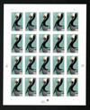 329086 - Mint Stamp(s)