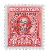 294629 - Mint Stamp(s)